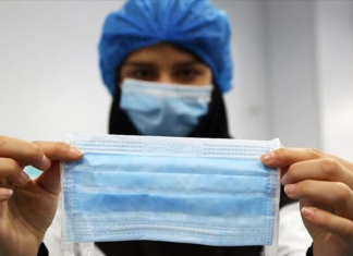 E-Nabız maske talebi E-Nabız Maske Talebi