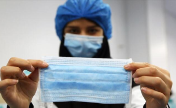 E-Nabız Maske Talebi