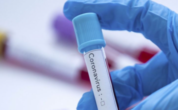 E-Nabız Covid 19 İdari İzin