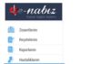 Tahlil sonuçları E-Nabıza ne zaman düşer?